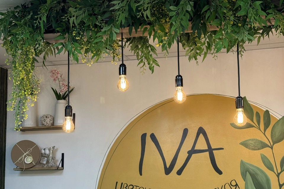 Наш магазин