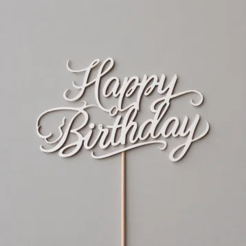 Топпер «С Днем рождения»