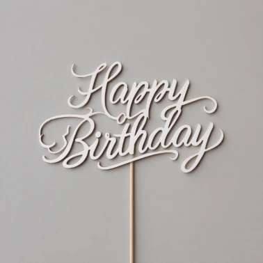 Топпер «С Днем рождения»