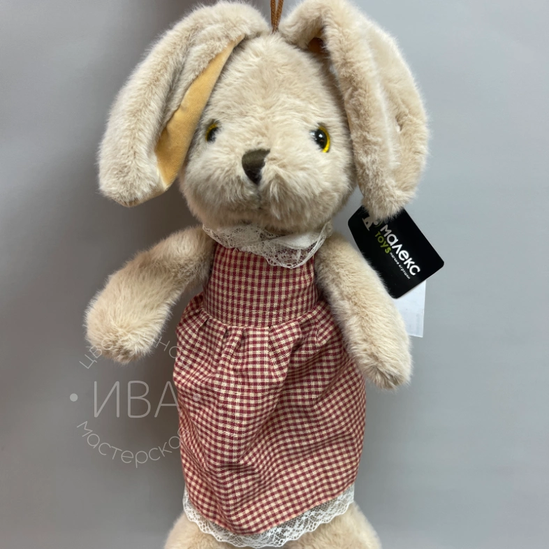 Зайка бежевый 